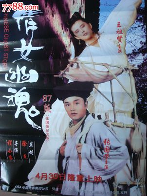 奥德河畔法兰克福欧洲大学 Physics degree